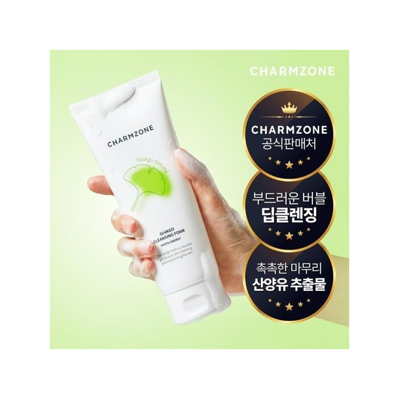 Charmzone [Charmzone] Ginkgo Natural Hypoallergenic Cleansing Foam 200ml 1 unit