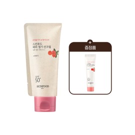 Skinfood [Mixed tea] Berry vital sunscreen 50ml + [Giveaway] Sunscreen 15ml / 스킨푸드 [혼합자차] 베리 생기 선크림 50ml + [증정] 선크림 15ml