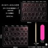 XUZOO 24 Pcs Nail Tips, Fake Nails, Short and Long,