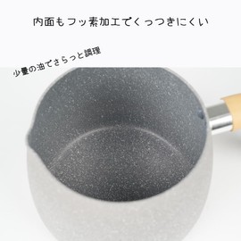 Multi Pot (Stone Marble) 7 in 1 Device, Perfect for Dining Tables, Compatible with Induction & Gas Fire, Rice Pot, Milk Pan, Fryer, Single Handle, Multi Pot Pan, 5.9 inches (15 cm), Small Number of People, Mini Pot 2.5L