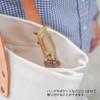 Mocha Clip-type Carabiner Key Holder, Made in Japan, Stainless Steel,