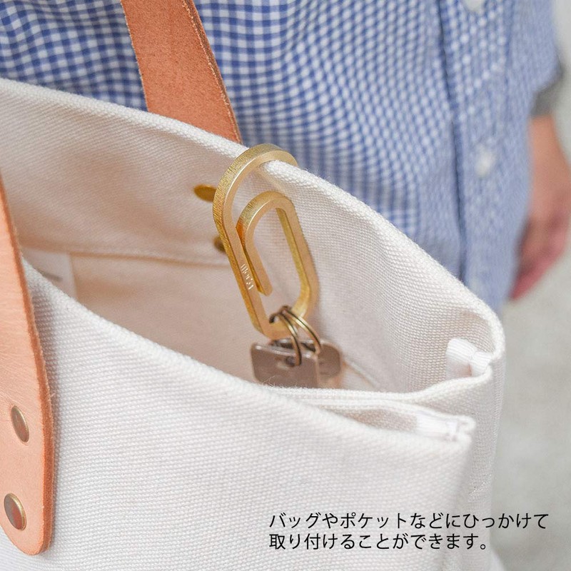 Mocha Clip-type Carabiner Key Holder, Made in Japan, Stainless Steel,