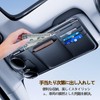 Raksonic Car Glasses Holder, Sun Visor Pocket, Car Glasses Clip,