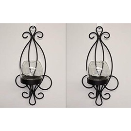 Set of 2 Enchanting Antique Style Metal Sconce Amber Clear Wall Mounted Votive Candle Holder (Clear)