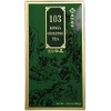 Ten Ren King's 103 Green Oolong Tea, 10.6oz (Brand: TEN