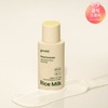 Clio (현대홈쇼핑)구달 비건라이스 밀크 수분 선크림 50ml (Goodal) Vegan Rice Milk Hydrating Sunscreen 50ml