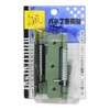 WAKI Spring Rifles # VF