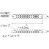 Kyoto Tool KTC Nepros 0.25 inch (6.3 mm) Socket Holder