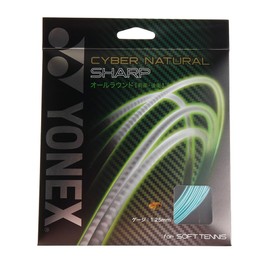 YONEX CSG550SP Soft Tennis String, Cyber Natural, Sharp, Mint, 39.3 ft (11 m), Length: 39.3 ft (11 m)