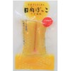 [Michimoto Foods] Miyazaki Prefecture Takuan, Sun-bokko (Lightly Salted Flavor), Pack