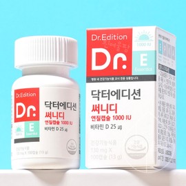 Vitamin D 1000IU for pregnant women, Doctor Edition Sunny D soft capsule, 100 days worth of vitamin D deficiency for the whole family in teenagers / 임산부비타민D 1000IU 닥터 에디션 써니디연질캡슐 청소년 온가족 비타민D결핍 100일분