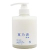 Safty Natsunoka Scalp Massage Gel, Deep Sea, 17.6 oz (500