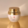 Gainbi Eye Cream 60ml / Exosome Premium Whitening Eye Wrinkle
