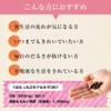 ファイン 国産黒酢カプセルプラス 国産黒酢エキス末 黒酢もろみ 黒胡椒抽出物配合 国産生産 (1日2粒/60粒入) ×3個セット