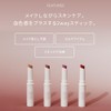Soso All Day Lip & Cheek Stick Golden Brown
