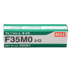 Max (Max) finissyuneiru f35mo White