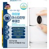 Eye Health Eye View Astaxanthin Lutein 90 Capsules ks