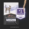 Purina Pro Plan Veterinary Supplements FortiFlora Daily Probiotics for Cats