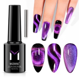 MIZHSE 9D Cat Eye Gel Nail Polish 10ml, Holographic Galaxy Cateye Magnetic Nail Polish Gel, Magic Chameleon Manicure Set(Purple)