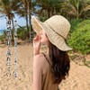 Hill Top Cloud Women's Straw Hat, Straw Hat, Women's, Sunburn,