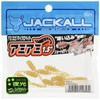 JACKALL AMIMI Worm, 1.5 Inches, Isome Glow Crash