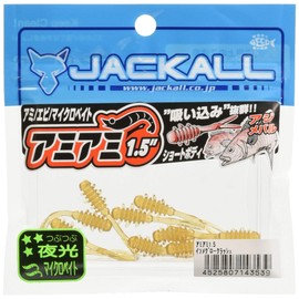 JACKALL AMIMI Worm, 1.5 Inches, Isome Glow Crash
