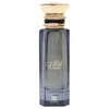Ahmed Al Maghribi Laathani for Unisex - 2.72 oz Extrait