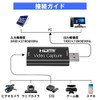Speelity HDMI Capture Card Capture Board, USB2.0, 1080p, 30Hz, Game