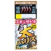 Gamakatsu Tha Harris Skin Sabiki S152 #5 -4.
