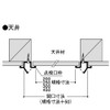 Fukubi T9N20 Ceiling Wall Inspection Port, Package Size: 11.2 x