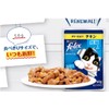 Filix Unbearable Hidden Flavor Jelly Meat Variety 1.8 oz (50