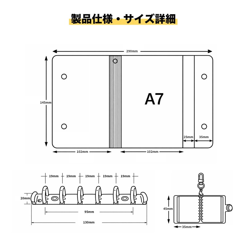 Seal Notebook, a7 Transparent, Clear Binder, Large Capacity, Sealing Book,