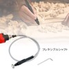 Saipor Flexible Shaft Extension Cord Handle Chuck for Flexible Rotary
