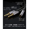 DuKabel 1.2M Earphone Microphone Converter Cable 4 Pole Female x