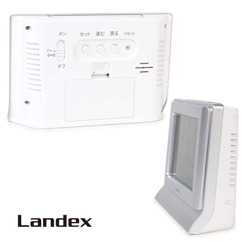 LANDEX YT5261SV Silver Time Ocean Digital Snooze Backlit Alarm Clock