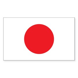 CafePress Japanese Flag Rectangle Sticker Rectangle Bumper Sticker Car Decal