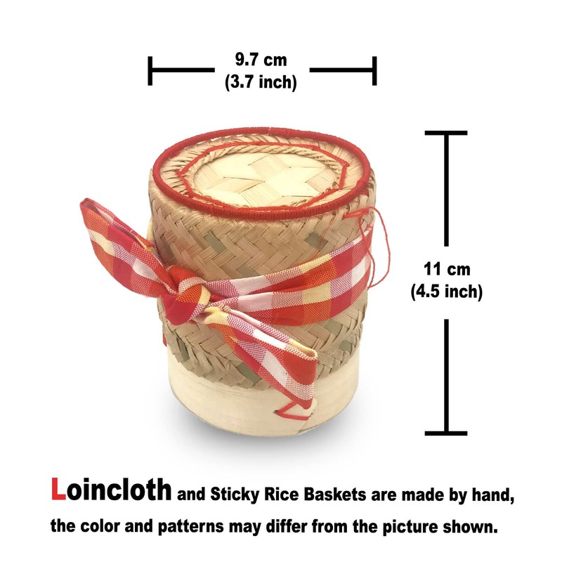 GoldleafKing Pack of 2 Small Sticky Rice Basket Size 3.5