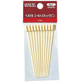 benezeru ko-rudosutexikkupin