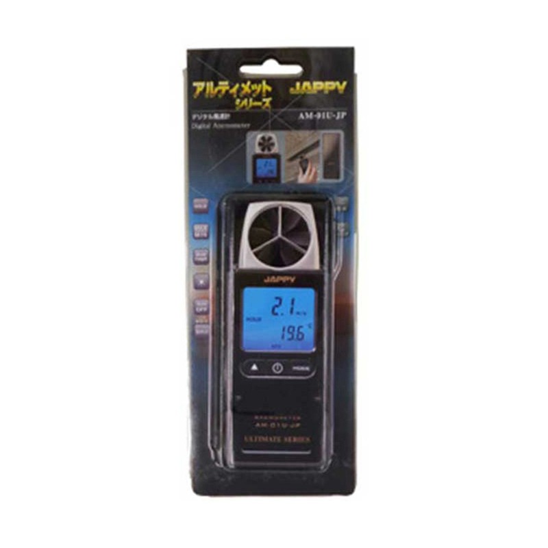 JAPPY AM-01U-JP Ultimate Environmental Measuring Instrument Series Digital Anemometer