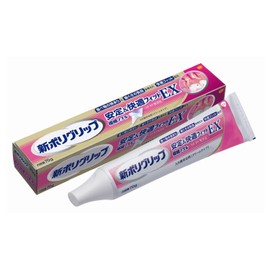 新ポリグリップ 安定＆快適フィットEX 入れ歯安定剤 (部分入れ歯/総入れ歯) 70g