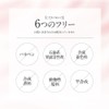 Gloss Gloss Habit Stick Balm Beauty Essence Skin Care Day