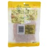 Marusai Shoji Roasted Potato, 7.8 oz (220 g) x 4