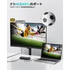 Yottamaster USB C Docking Station [2024 Super Strong 20 in