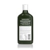 Avalon Avalon Shampoo Rosemary, 11 Ounce