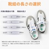 Stepace 2 Pairs (4 Pieces) Pure Cotton, Flat Laces, Length