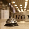 Call Bell Chrome Finish. Hand front desk ringing bell service
