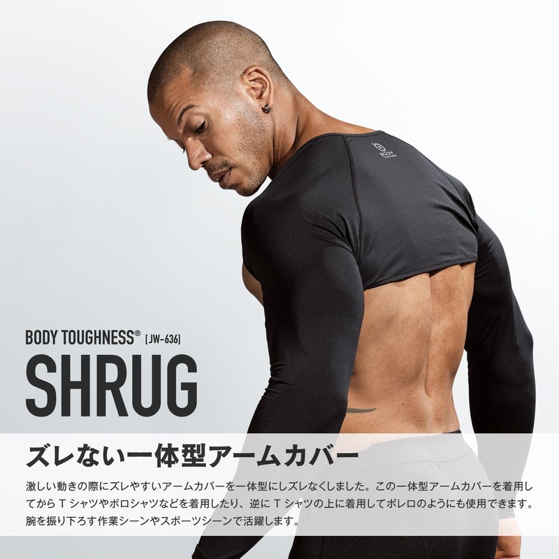 Otafuku Gloves JW-636 Men's Arm Cover, Black, L