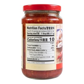 LEE KUM KEE Chili Garlic Sauce 13 Ounces (368 g)