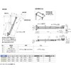 sugatune工業 Lamp Mark Stainless Steel Weight Door for hurappusute- LB-01