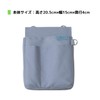Kutsuwa BE025BL Apron Bag, Stationery Apron Bag, Thin Pocket, Blue,